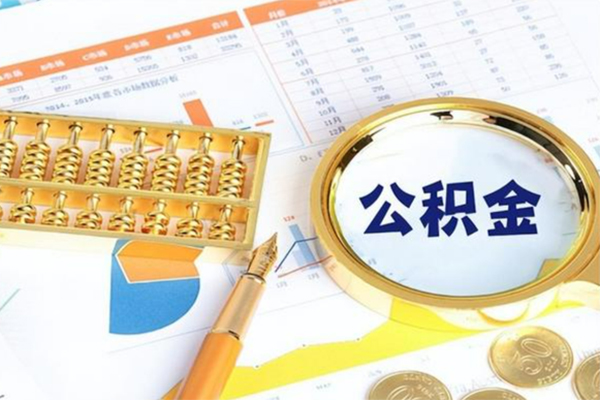 深圳14个人借钱怎么收费