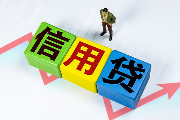 深圳14空借放款