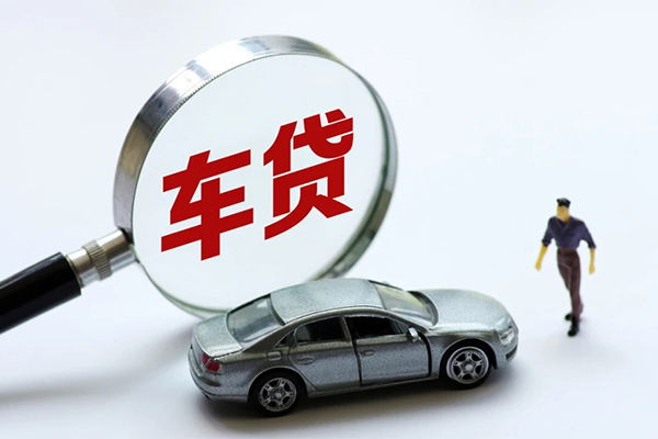 深圳14身份证贷款