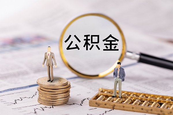 深圳14民间借贷-深圳14短借公证-深圳14私借空放短借