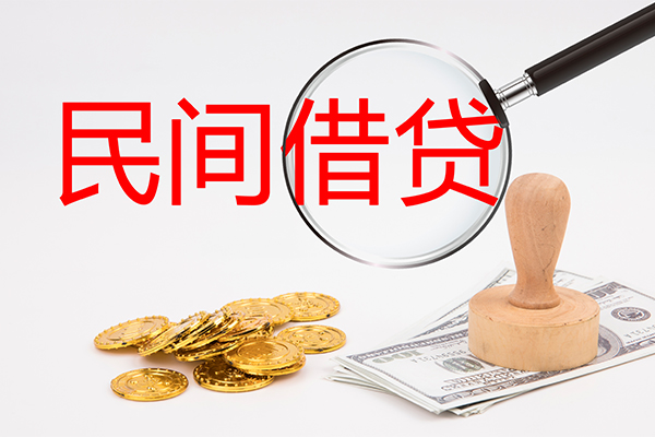 深圳14小额信用贷款-深圳14短期空放-深圳14地区公积金信用贷款
