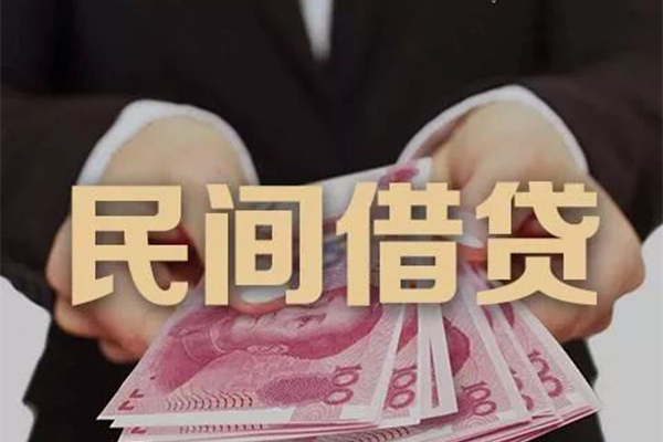 深圳14贷款公司电话号码-深圳14本地身份证贷款-深圳14贷款空放