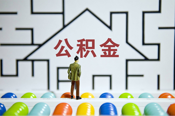深圳14小额贷款地址