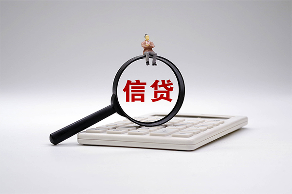 深圳14身份证正规贷款-深圳14哪里可以借钱-深圳14私借空放