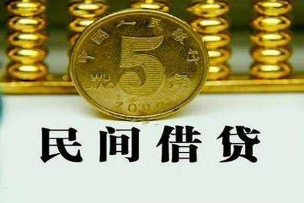 深圳14贷款私借空放-深圳14社保信用贷款-深圳14身份证办理贷款