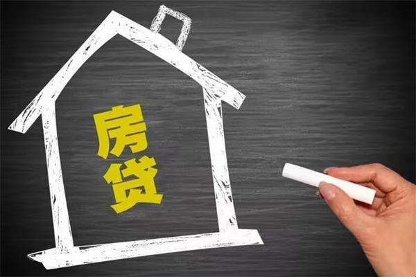 深圳14身份证贷款在线-深圳14小额贷款地址-深圳14短借
