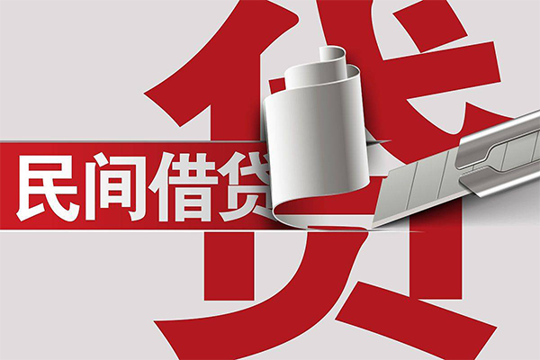 深圳14信用贷款办理-深圳14短借-深圳14短借空放