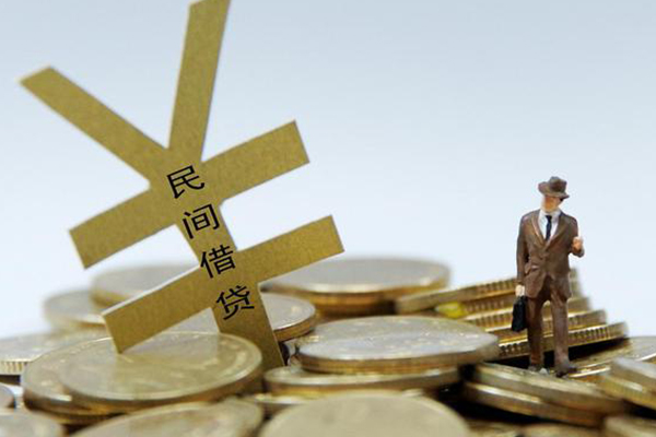 深圳14民间大额借贷-深圳14个人贷款额-深圳14身份证应急贷款