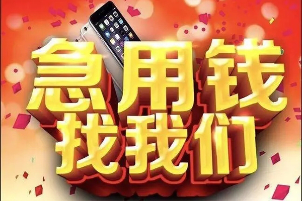 深圳14私借空放不考察