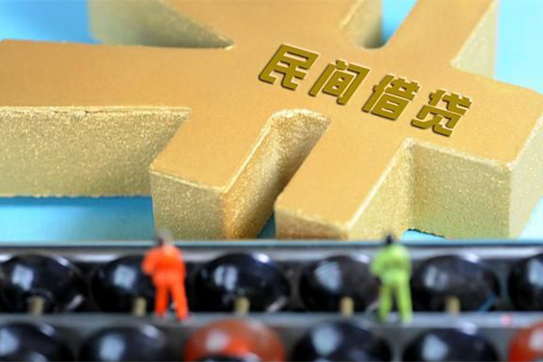 深圳14小额贷款官网-深圳14私人借钱短借微信号-深圳14个人短借