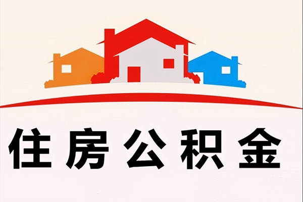 深圳14个人借贷放款-深圳14快速借私借-深圳14贷款信用贷款