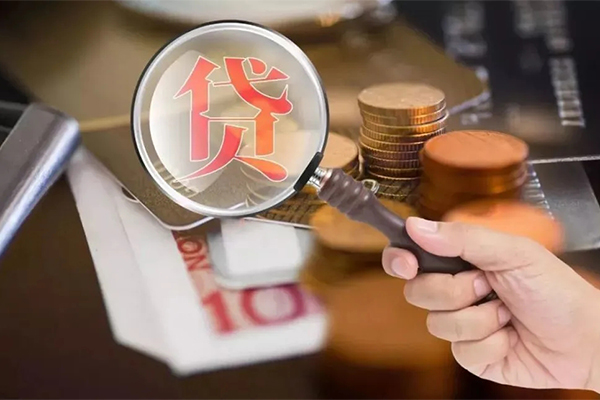 深圳14无抵押小额贷款