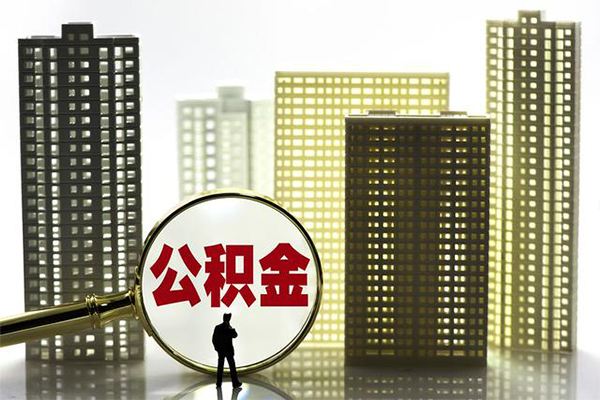 深圳14个人私借