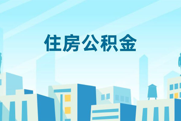 深圳14私人借贷