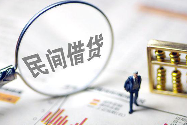 深圳14空放贷款-深圳14私人身份证借私借-深圳14信用贷款