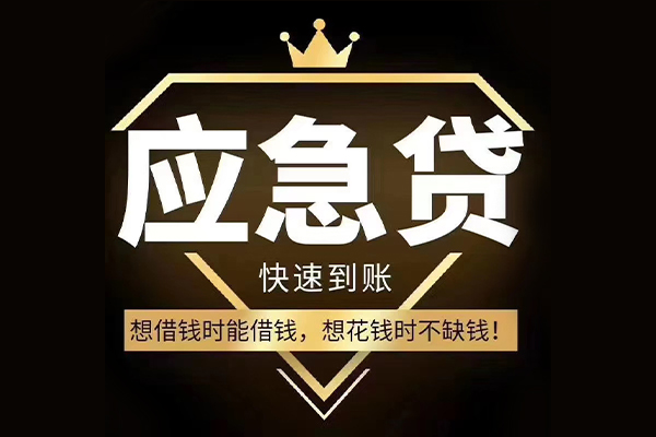 深圳14私借空放不考察