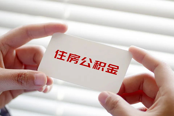 深圳14贷款当天放款-深圳14全天候办理借款-深圳14私借空放不考察