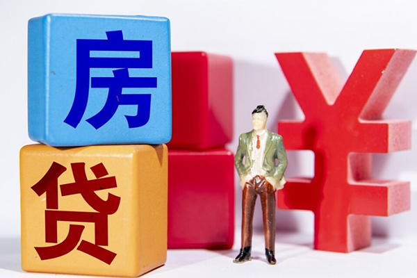 深圳14贷款私人借贷-深圳14无抵押贷款-深圳14个人抵押贷款