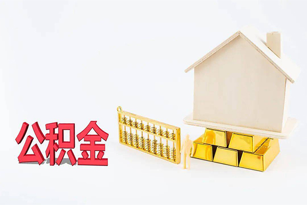 深圳14贷款空放