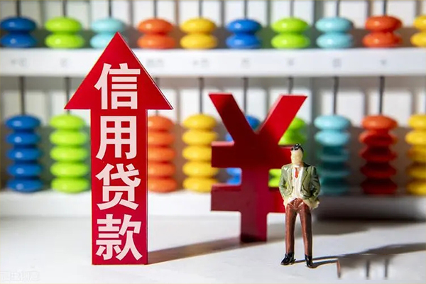 深圳14身份证借私借-深圳14小额信用贷款-深圳14民间借贷私人放款
