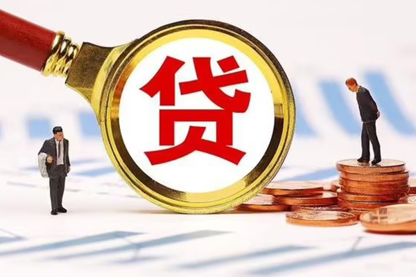 深圳14急需借钱可以找我