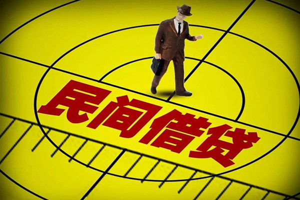 深圳14个人私借-深圳14身份证借私借-深圳14短借私借空放
