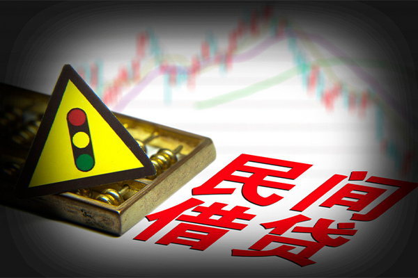 深圳14短借私人