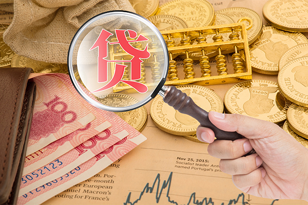 深圳14哪里可以借钱-深圳14民间个人借贷-深圳14身份证贷款