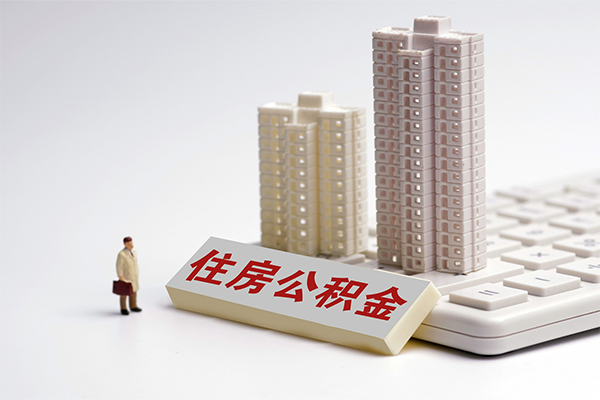 深圳14个人借钱怎么收费-深圳14小额贷款当天放款-深圳14正规小额贷款