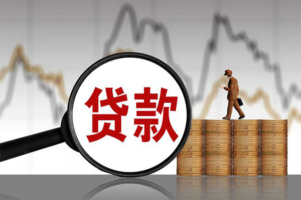 深圳14个人短借-深圳14借款当天放款水钱-深圳14短借空放
