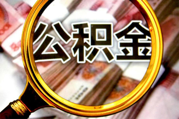 深圳14私人贷款额-深圳14私人24小时借钱-深圳14哪里有民间借贷