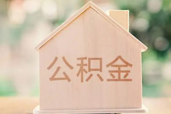 深圳14私借空放先息后本-深圳14贷款银行-深圳14私借短借