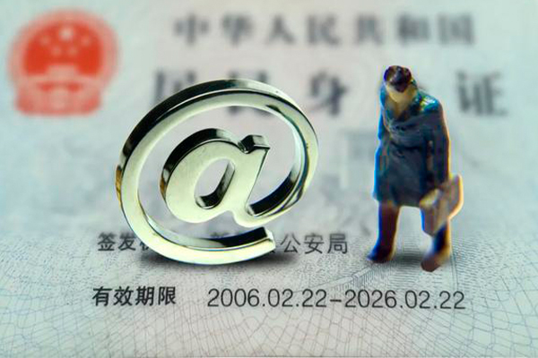 深圳14私人贷款小额贷款-深圳14无抵押个人贷款-深圳14私借空放直接上门