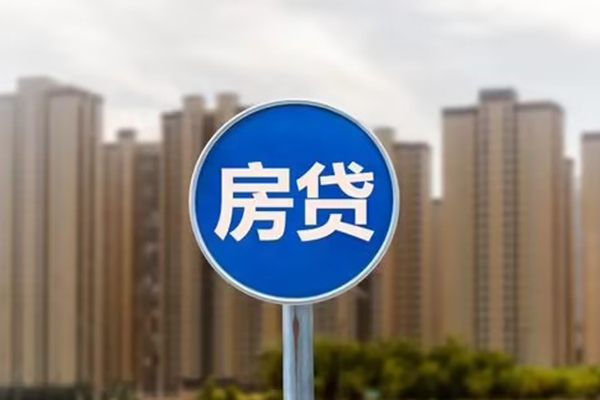 深圳14贷款只要身份证贷款-深圳14应急贷款-深圳14全天候办理借款