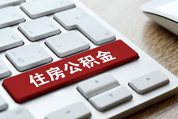 深圳14信用贷款哪家好