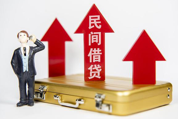 深圳14个人借钱怎么收费