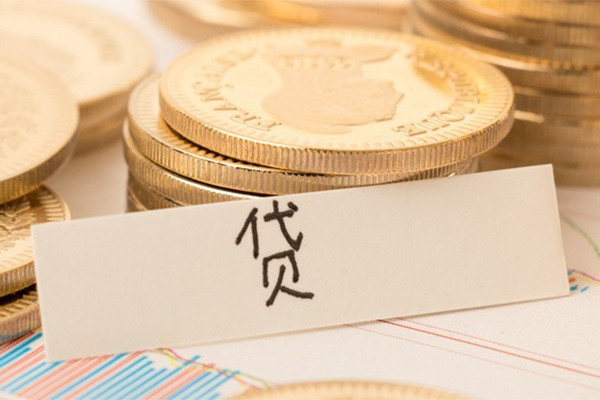深圳14个人无抵押贷款-深圳14个人贷款都有哪些平台-深圳14哪里可以小额贷款