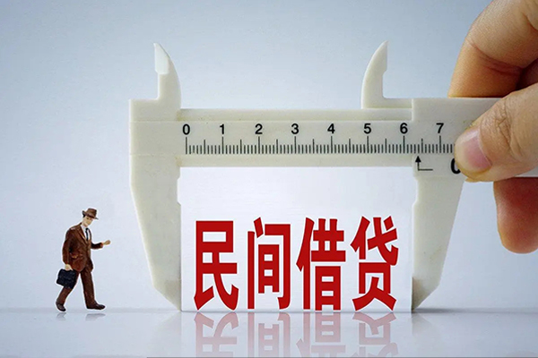 深圳14做生意贷款-深圳14民间私借-深圳14民间小额借贷