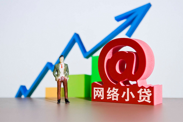 深圳14身份证借私借