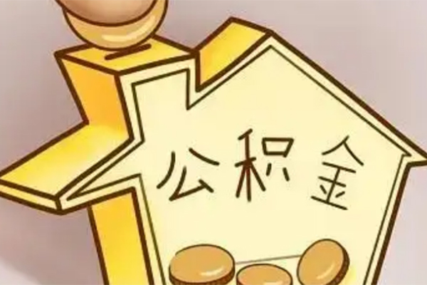 深圳14抵押短借