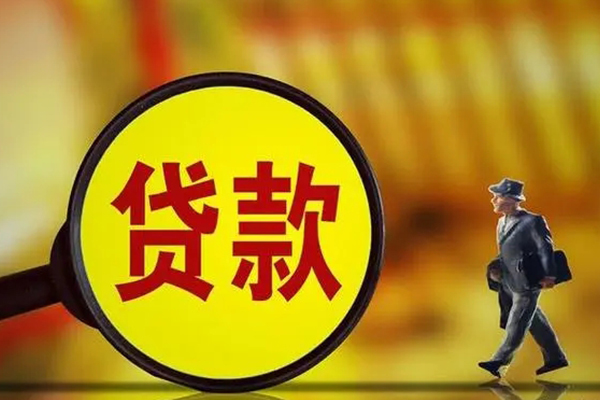 深圳14大额短借-深圳14短借空放-深圳14生意贷