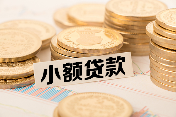 深圳14民间借贷