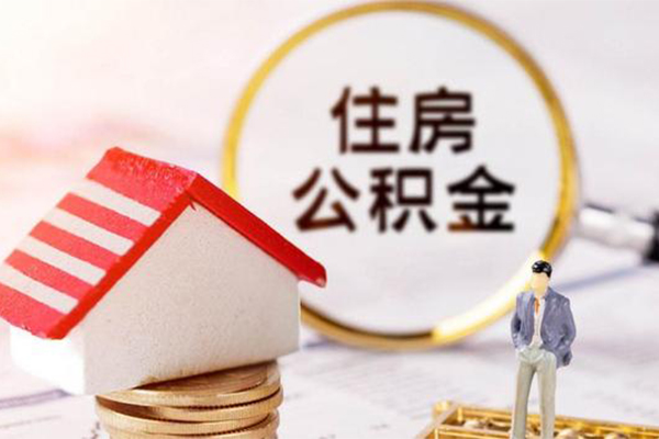 深圳14无抵押小额贷款-深圳14贷款只要身份证-深圳14民间短期私借借款