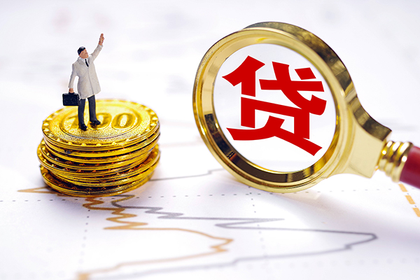 深圳14私人借贷私借-深圳14短借空放-深圳14借钱