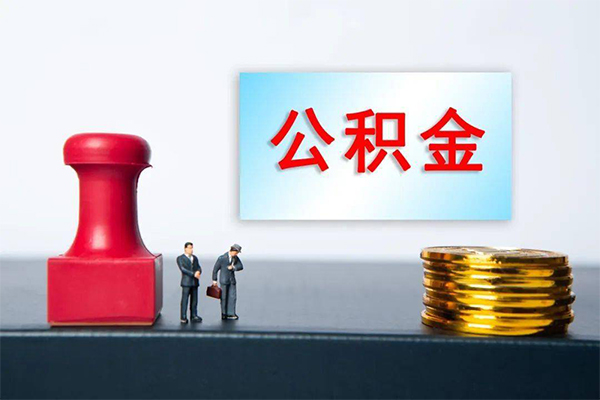 深圳14空放-深圳14贷款信用贷款-深圳14私人上门借贷