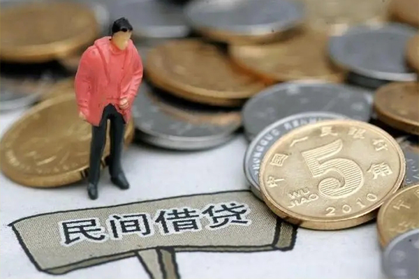 深圳14私人私借-深圳14民间贷款-深圳14无抵押私借空放