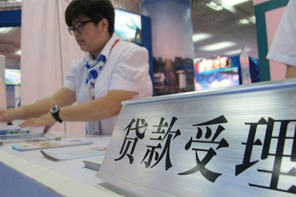 深圳14无抵押贷款