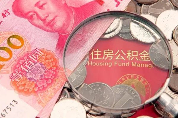 深圳14大额短借-深圳14小额空放-深圳14哪有民间借贷