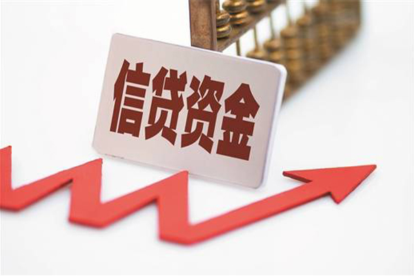 深圳14小额贷款贷款-深圳14短借空放-深圳14身份证贷款分期