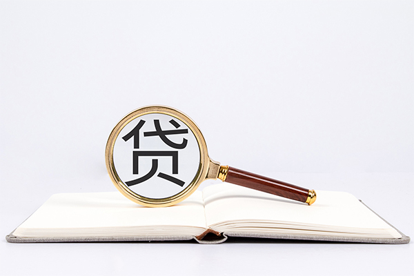 深圳14个人借贷-深圳14贷款包过当天放款-深圳14急需借钱可以找我